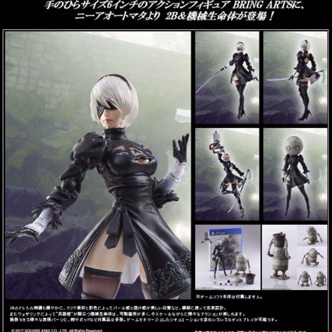 全新 Ps4 尼爾自動人形nier Automata Bring Arts 2b 機械生命體figure 套裝 Nier Replicant Ver 1 22474487139 粉絲必買 興趣及遊戲 玩具 遊戲類 Carousell