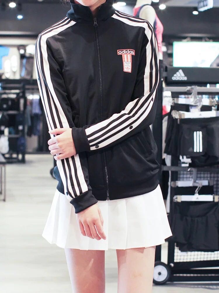 adidas adibreak track jacket