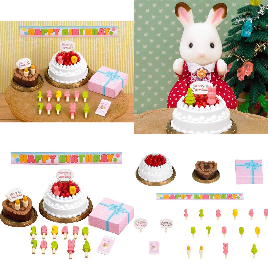 sylvanian cake