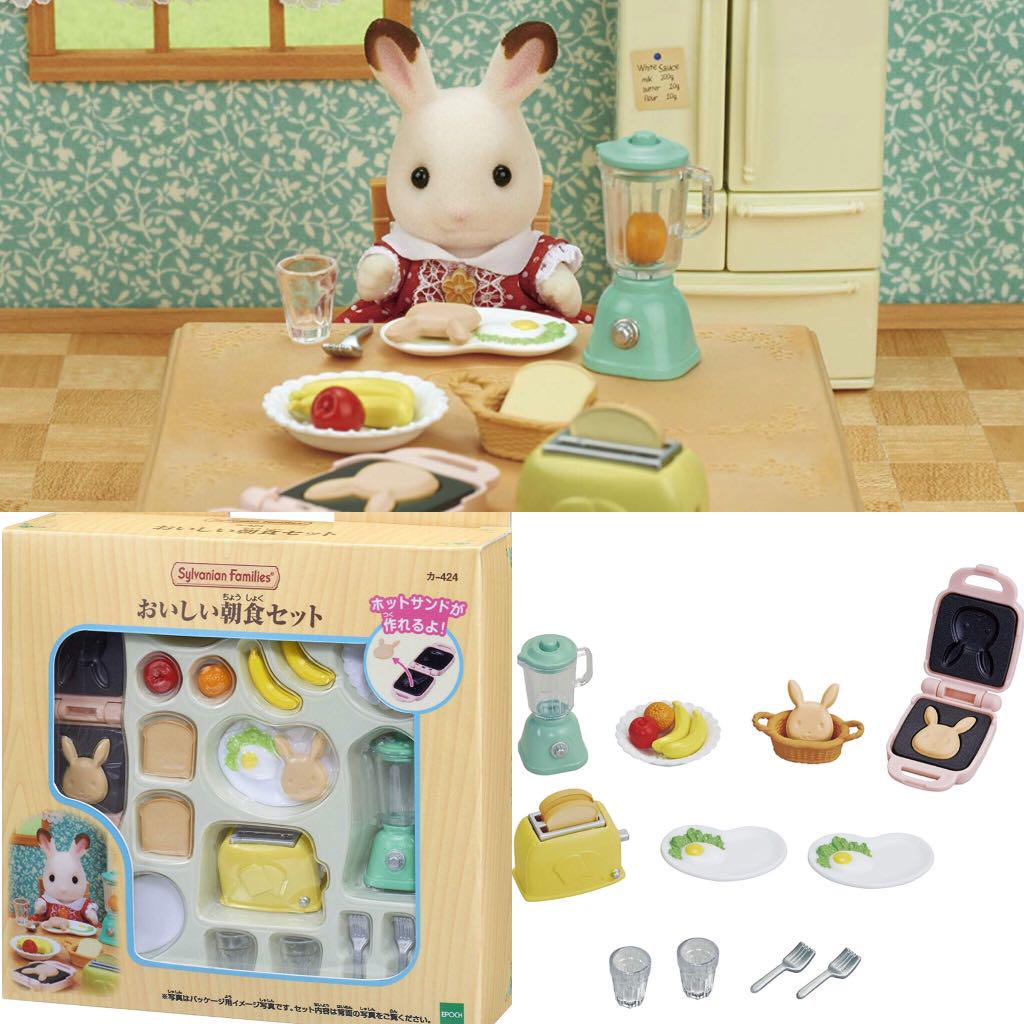 Calico Critters Family furniture Delicious breakfast set KA-424 Epoch 
