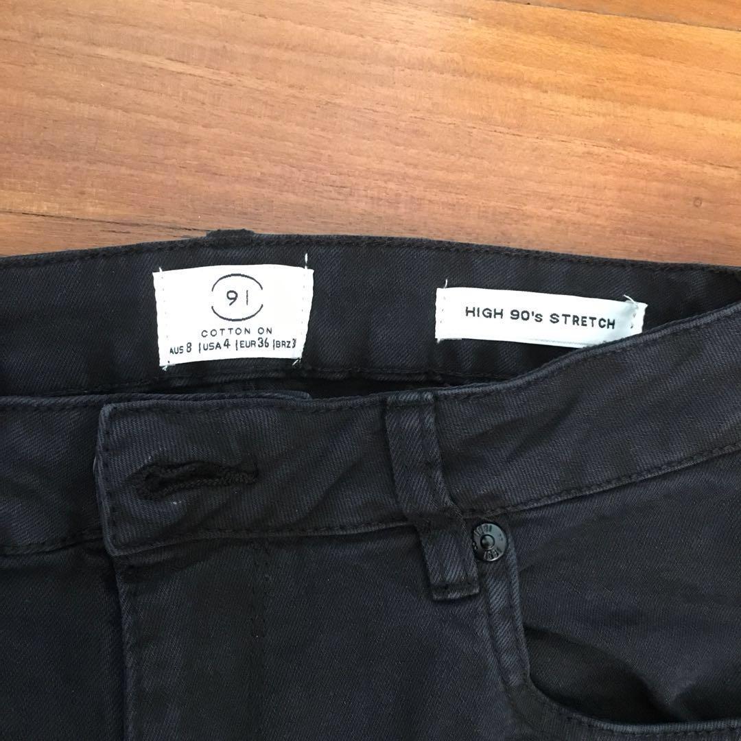 high 90s stretch jeans