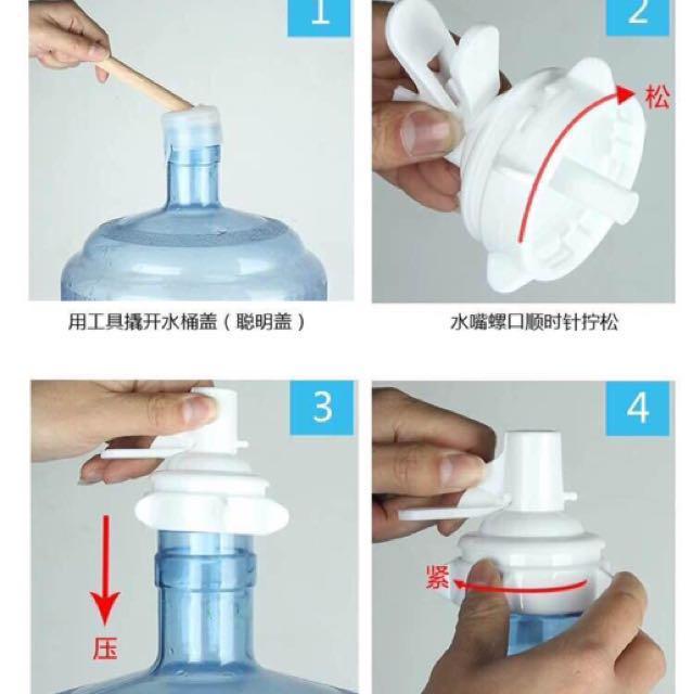 Detachable Bracket for Water Gallon (Category: Water Purifiers & Dispensers) located in Manila. Submitted by borntoshop888 (Listing ID 128686010, Image 2). Description: Detachable Bracket 369 pesos only I do meet ups every Friday and Saturdays ONLY in Robinson's Place Ermita but with additional commute fee of P50 or you may contact me at 09062150316 for your preferred day and place ****50% of the total amount of all the items should be deposited 