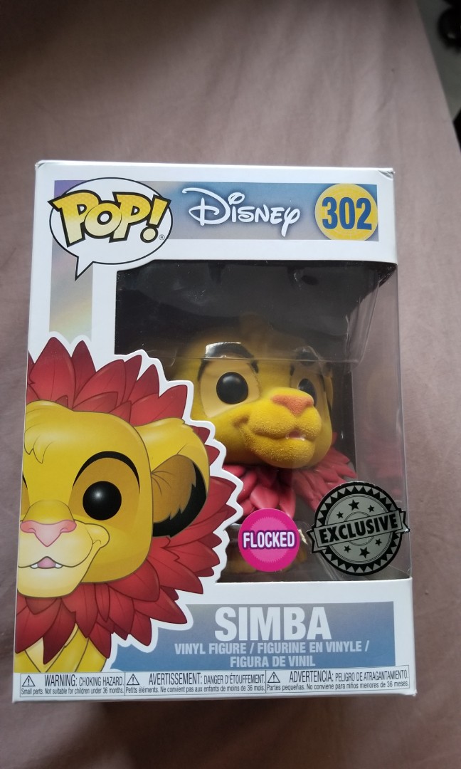 gold simba funko pop