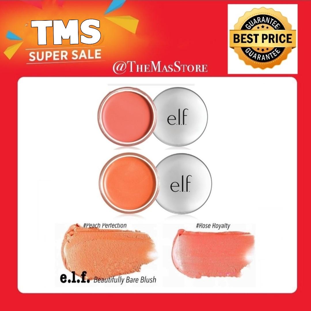 Elf Makeup Super S - Mugeek Vidalondon