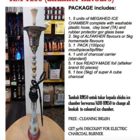 flavour al fakher n hookah set, Hobbies & Toys, Collectibles