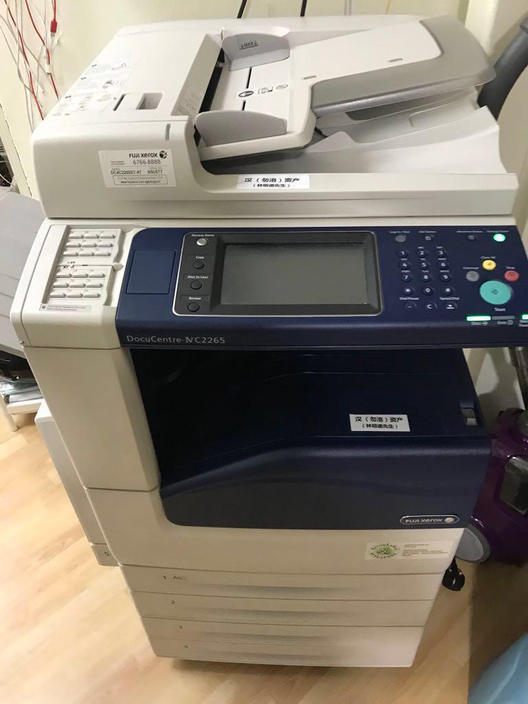 fuji xerox docucentre iv c2265 price