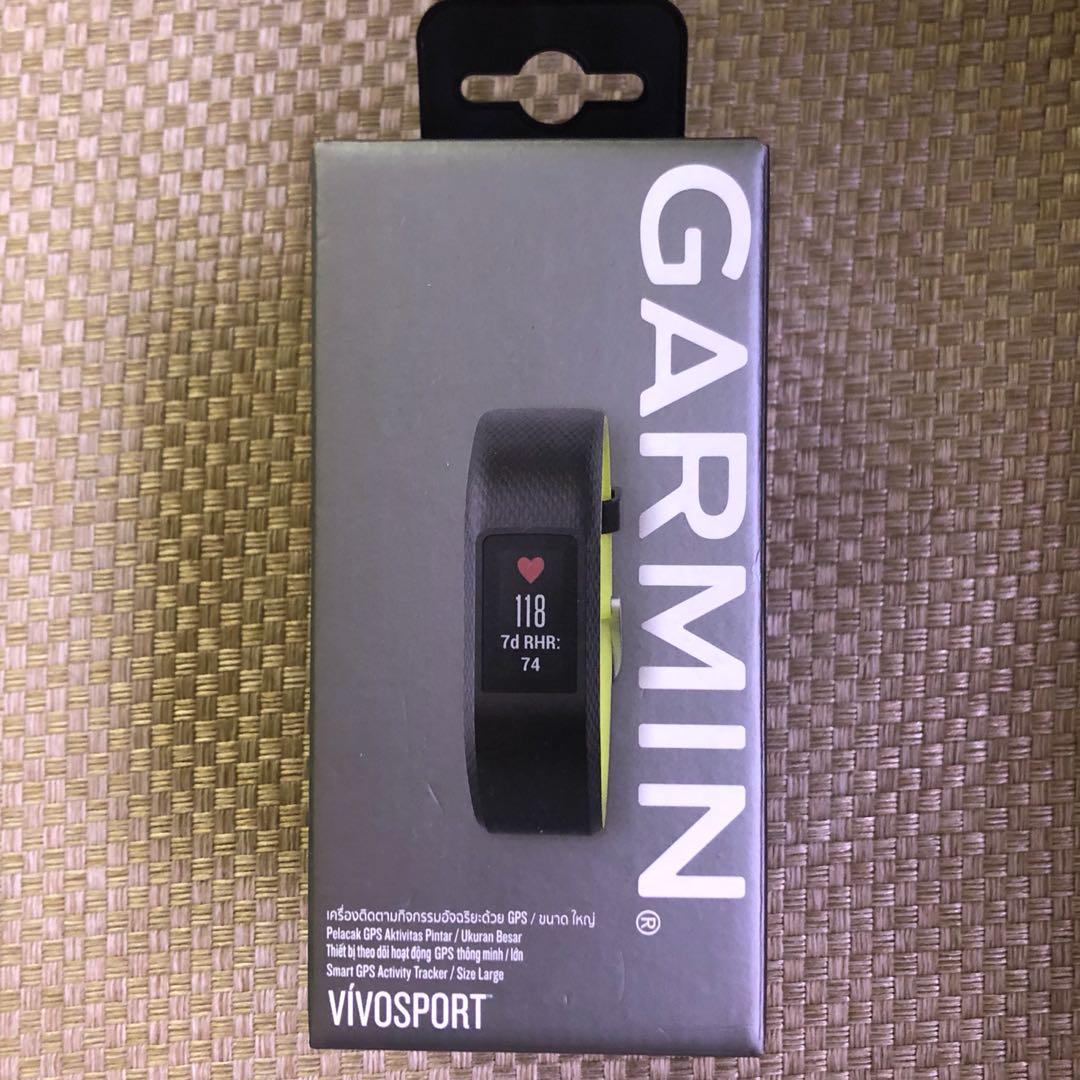 Vivosport lime hot sale