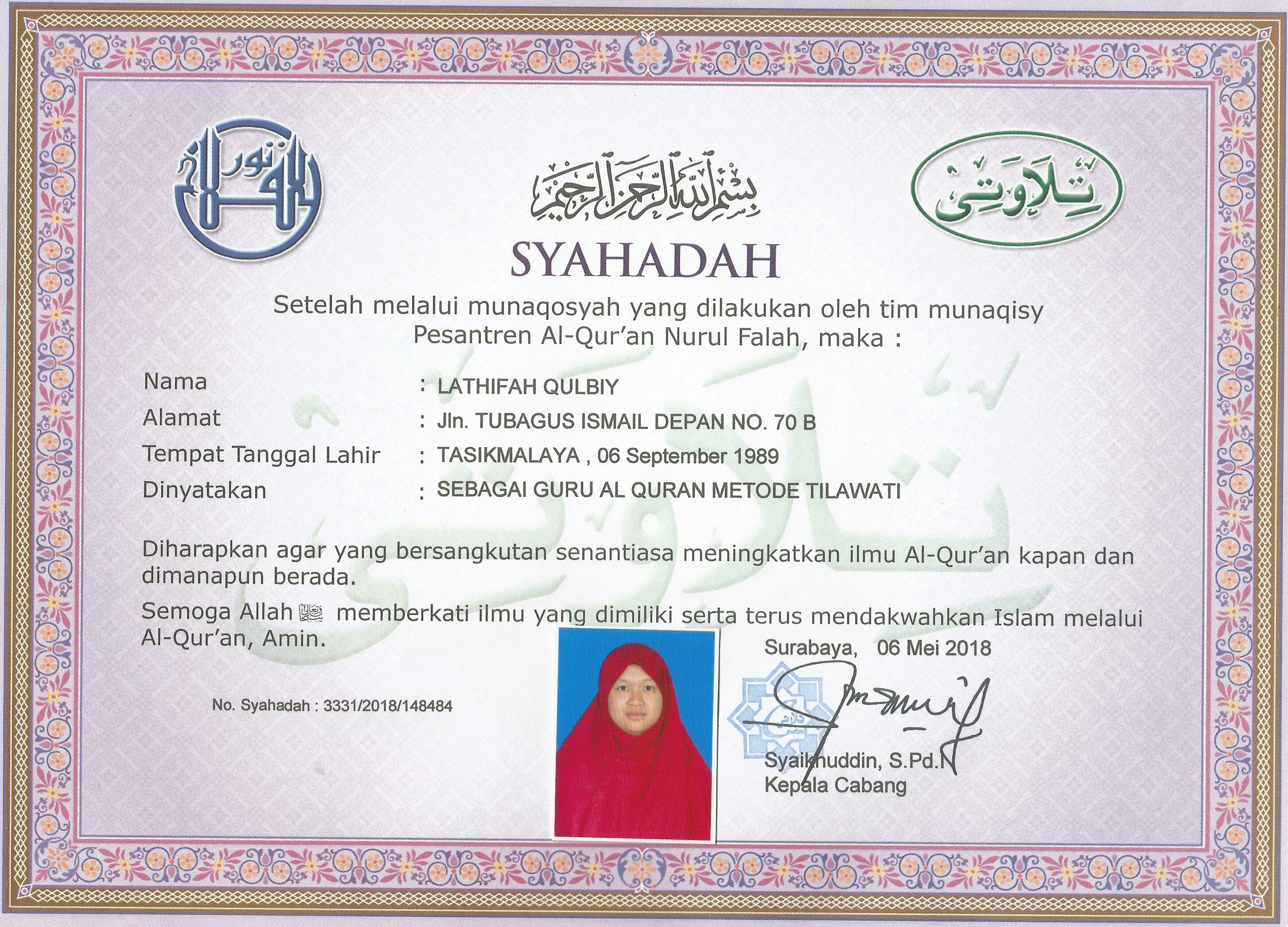 Al Quran Juz 30 Nusagates