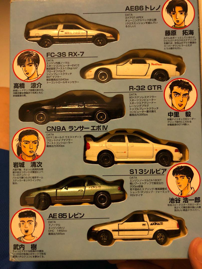 InitialD box set classic, Hobbies & Toys, Toys & Games on Carousell