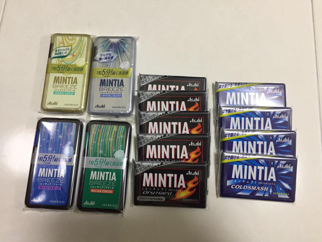Mintia Coldsmash, Dry Hard, Food  Drinks, Packaged  Instant Food on  Carousell