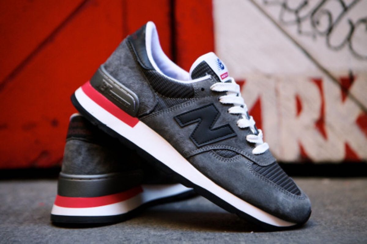 New shop balance m990hl