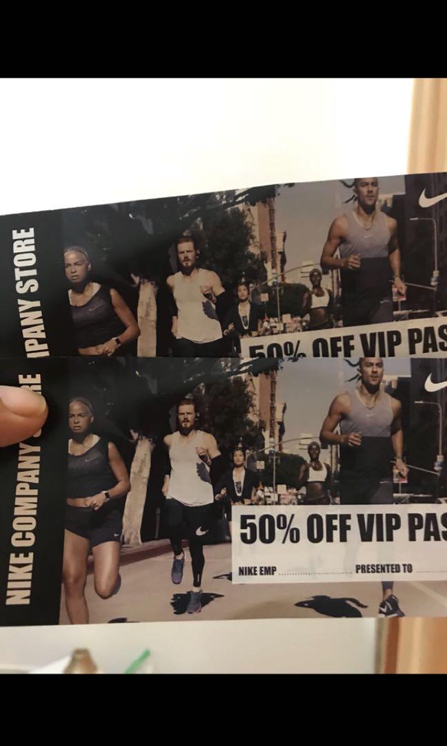 vouchers nike