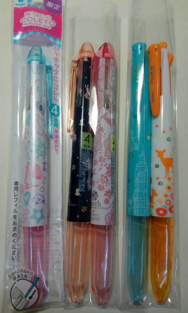 Pilot Hi Tec C Coleto Zebra Prefill四色限量多色筆管 居家生活 文具在旋轉拍賣