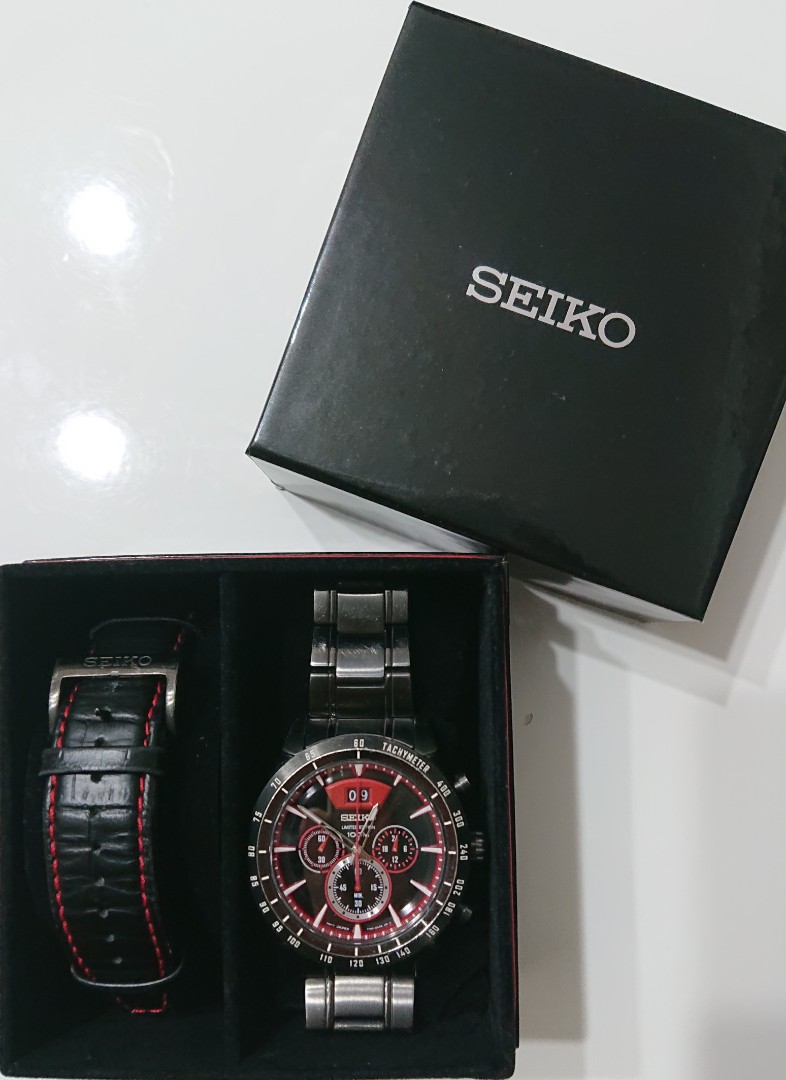 seiko 880