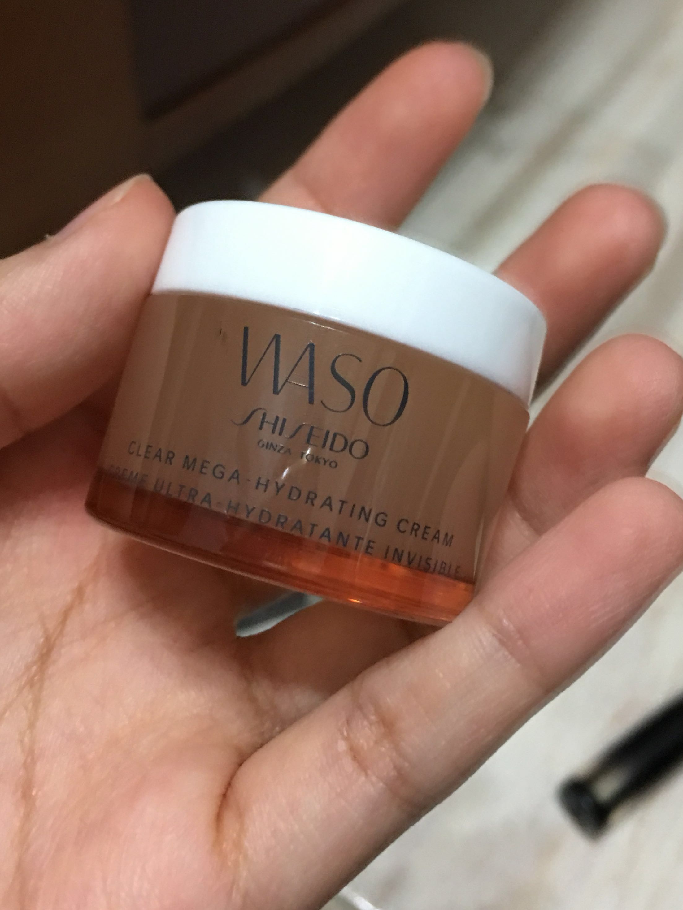 shiseido clear mega hydrating cream