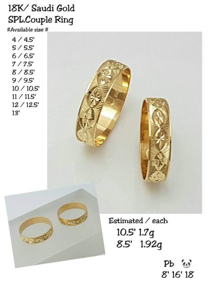 Wedding Ring 18k Saudi Gold Wedding Rings Sets Ideas wedding-ring-18k-saudi-gold-wedding-rings-sets-ideas
