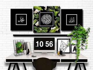 //TROPICAL SERIES
BOX FRAME
SYAHADAH |