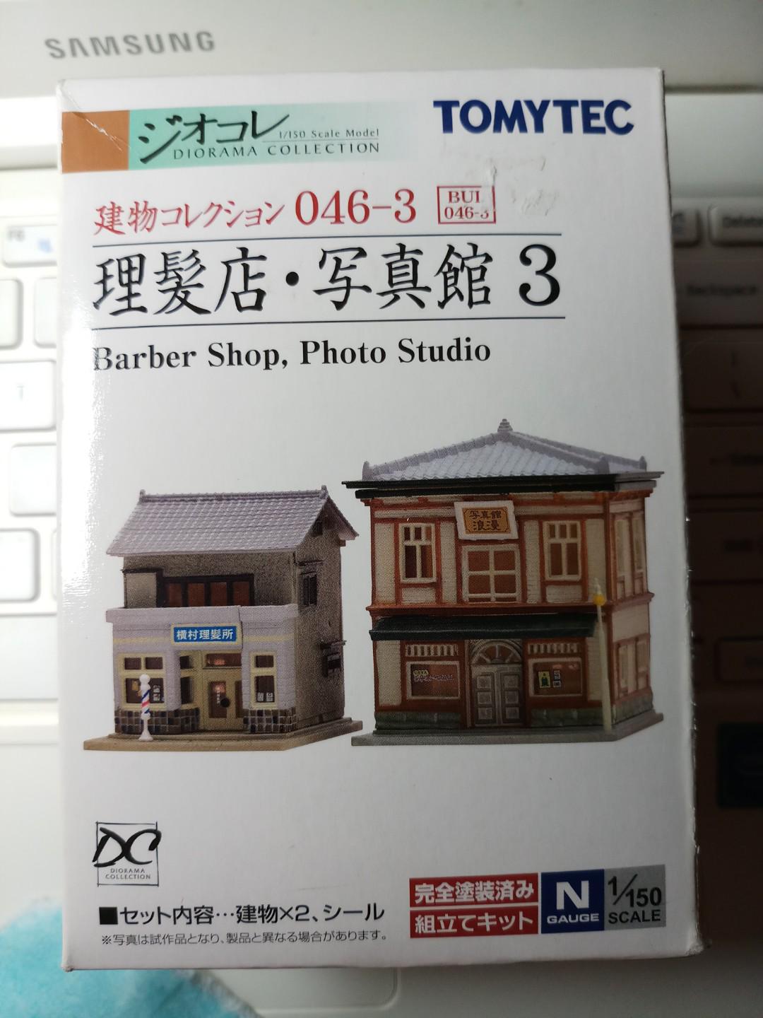 全新現貨tomytec 046 3 理髮店寫真館写真館建物情景1 150 模型 興趣及遊戲 玩具 遊戲類 Carousell