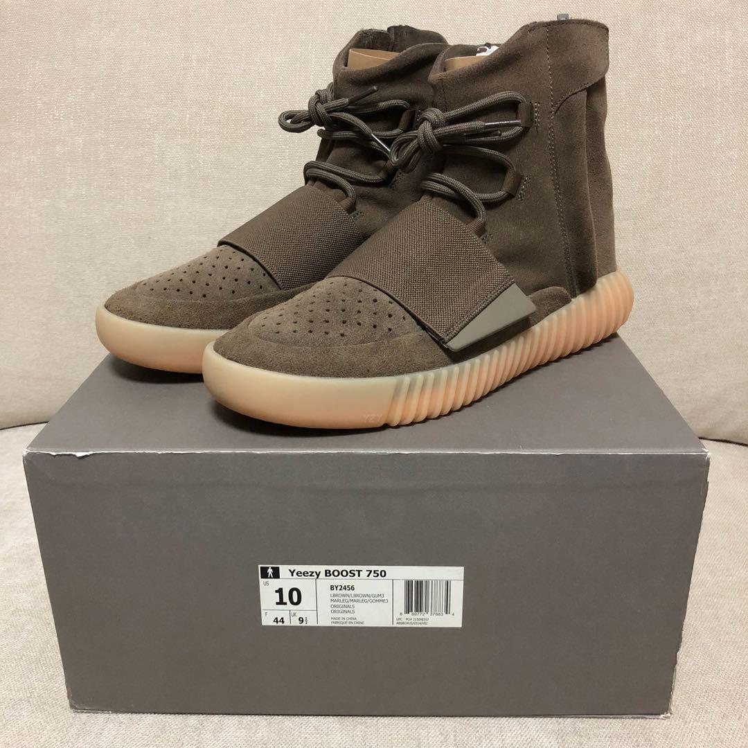 yeezy chocolate 750