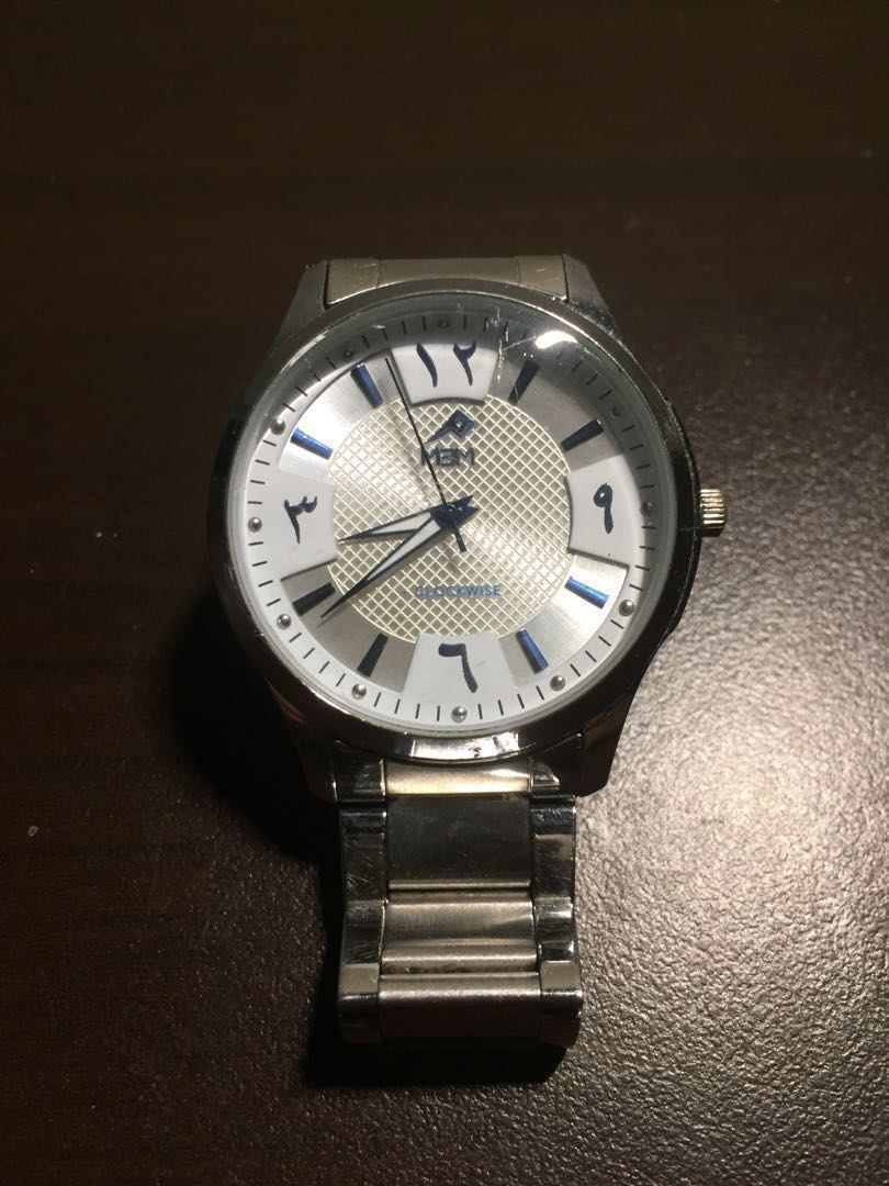 Anti Clockwise Watch For Men, Men's Fashion, Watches & Accessories