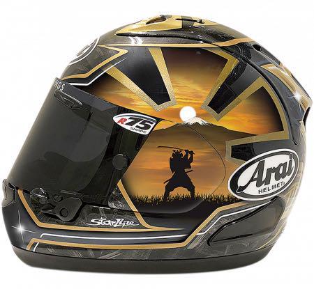 Arai rx7v pedrosa spirit blue sales