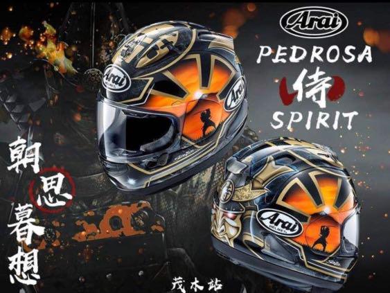 Arai rx7 pedrosa spirit gold online