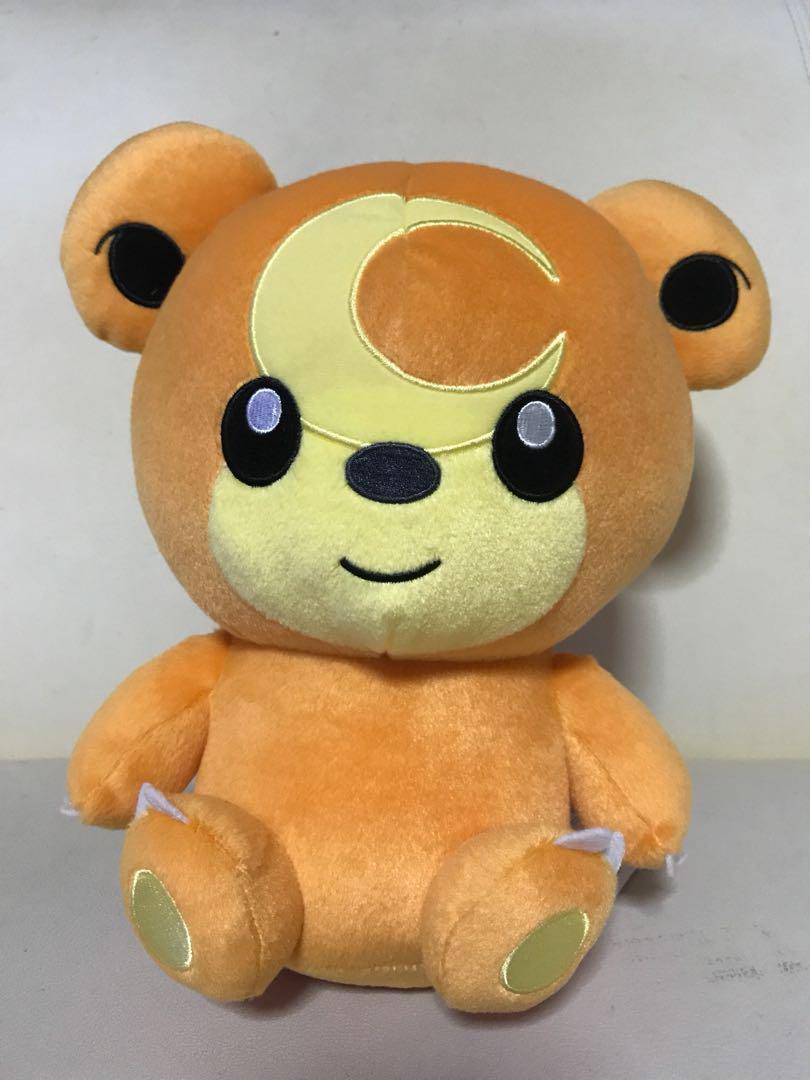 stuffed bear pokemon
