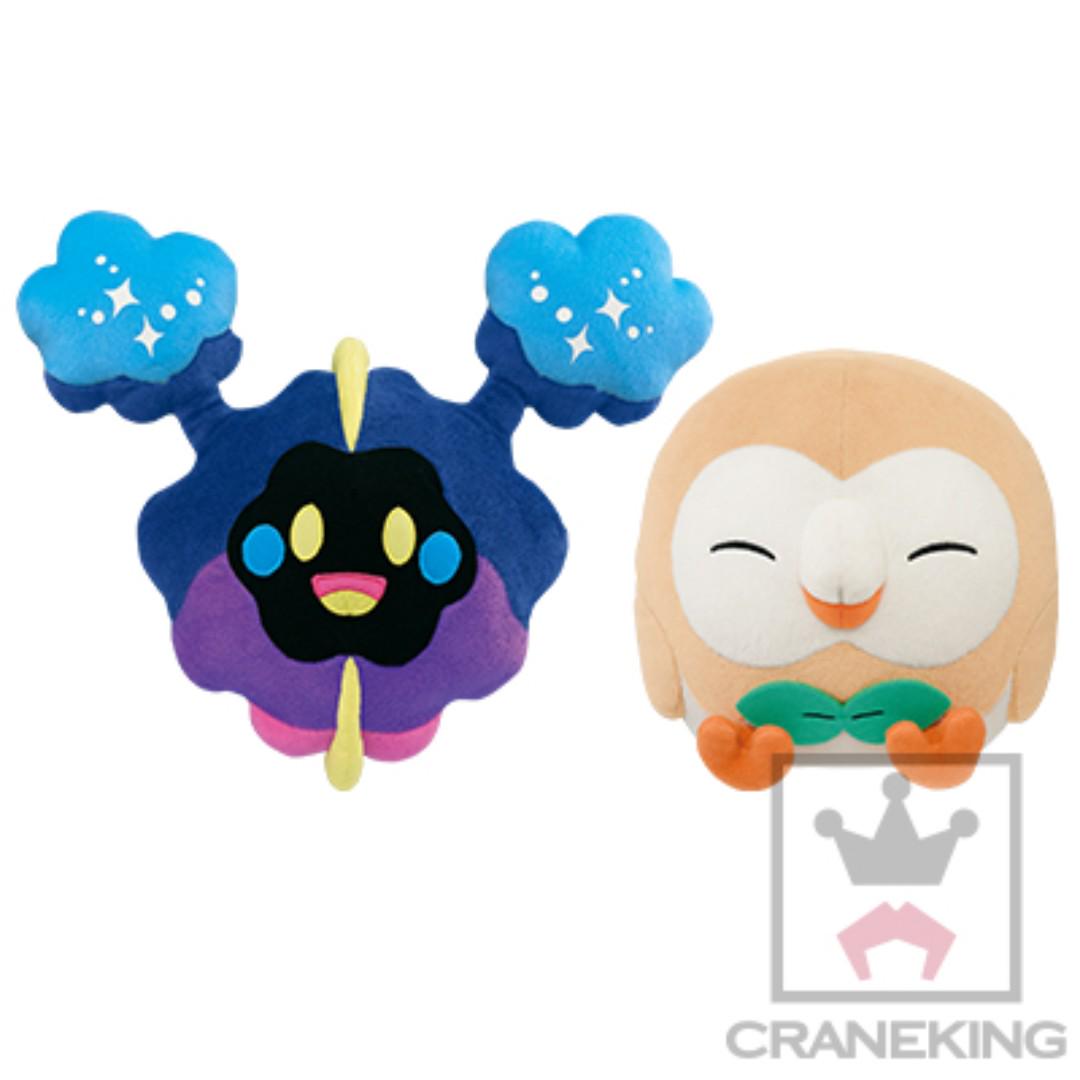 Bn Banpresto Pokemon Sun Moon Cosmog Mokuro Plush Soft Toy H22cm Hobbies Toys Toys Games On Carousell