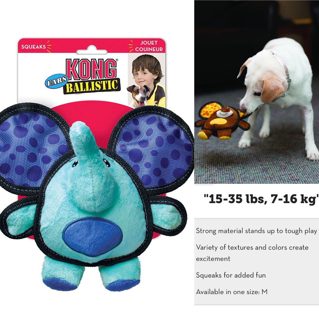 Kong sales ballistic elephant