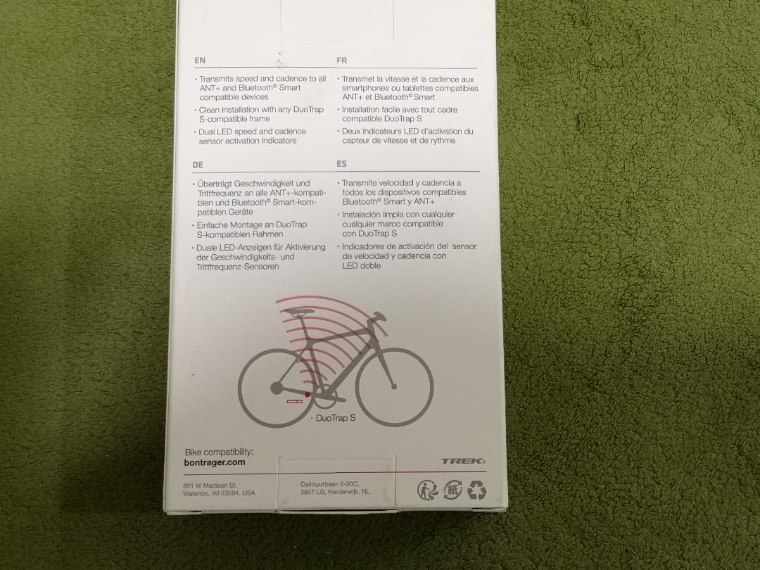 Dual online trap bontrager