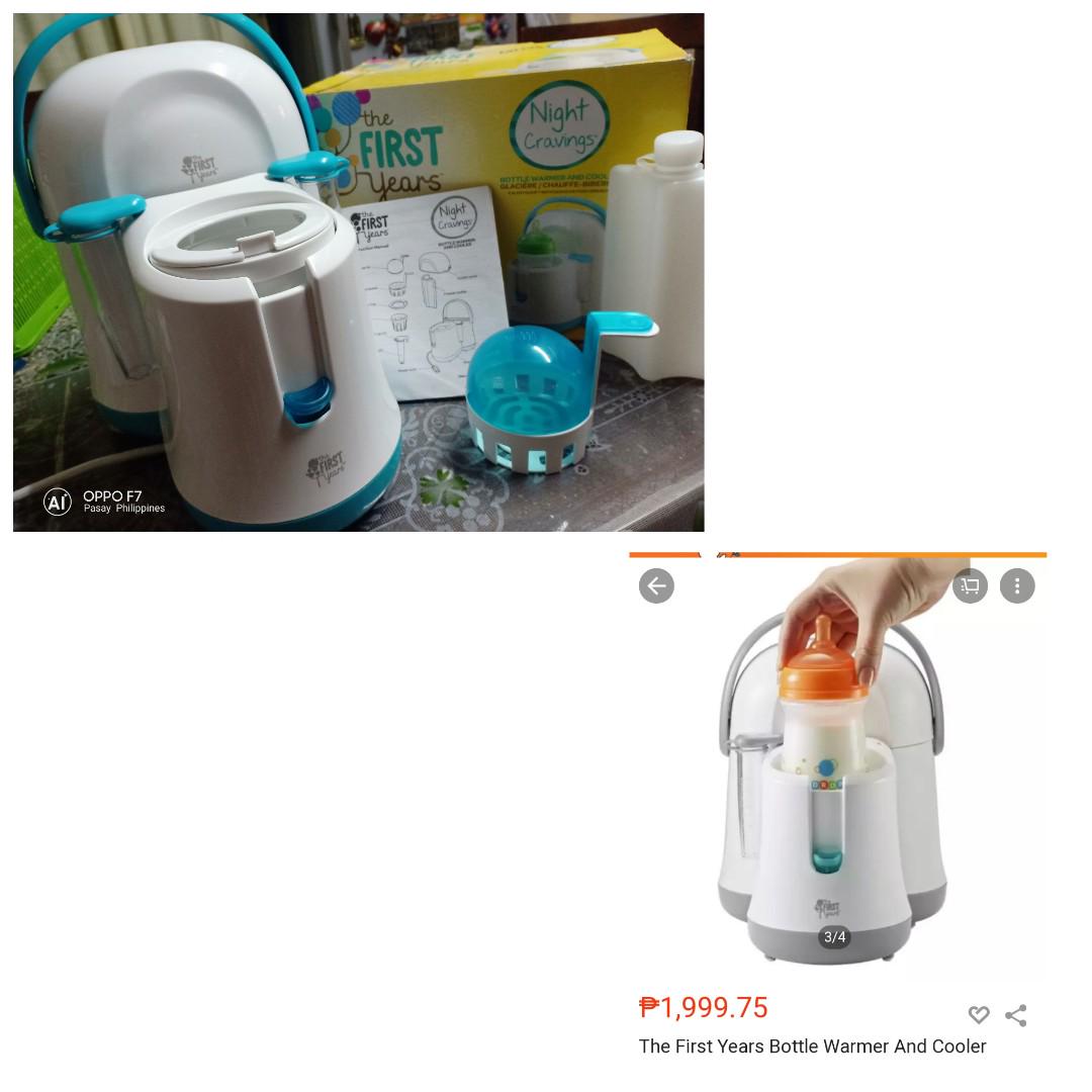 first years baby bottle warmer