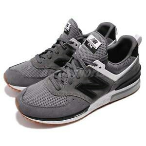 new balance 371
