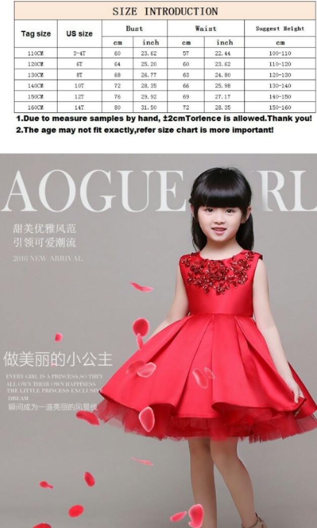 Brand Flower Girl Dress