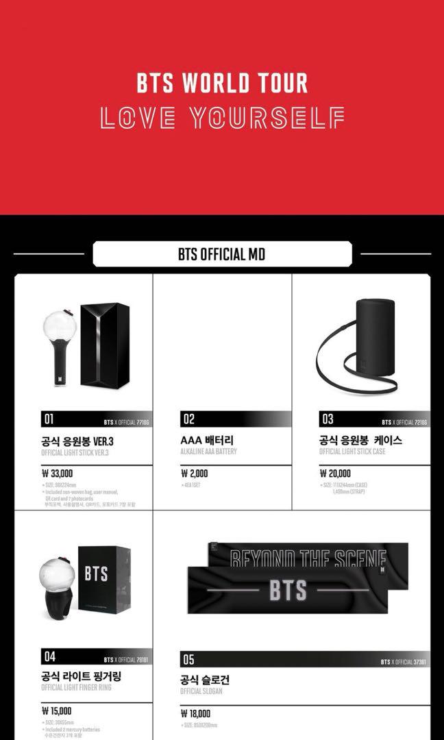 Bts Concert Merchandise Entertainment K Wave On Carousell