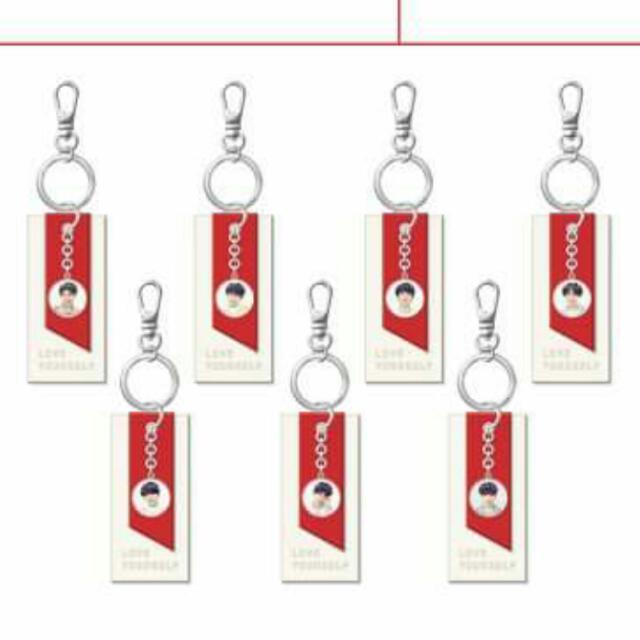 BTS Keyring Love Yourself World Tour MD