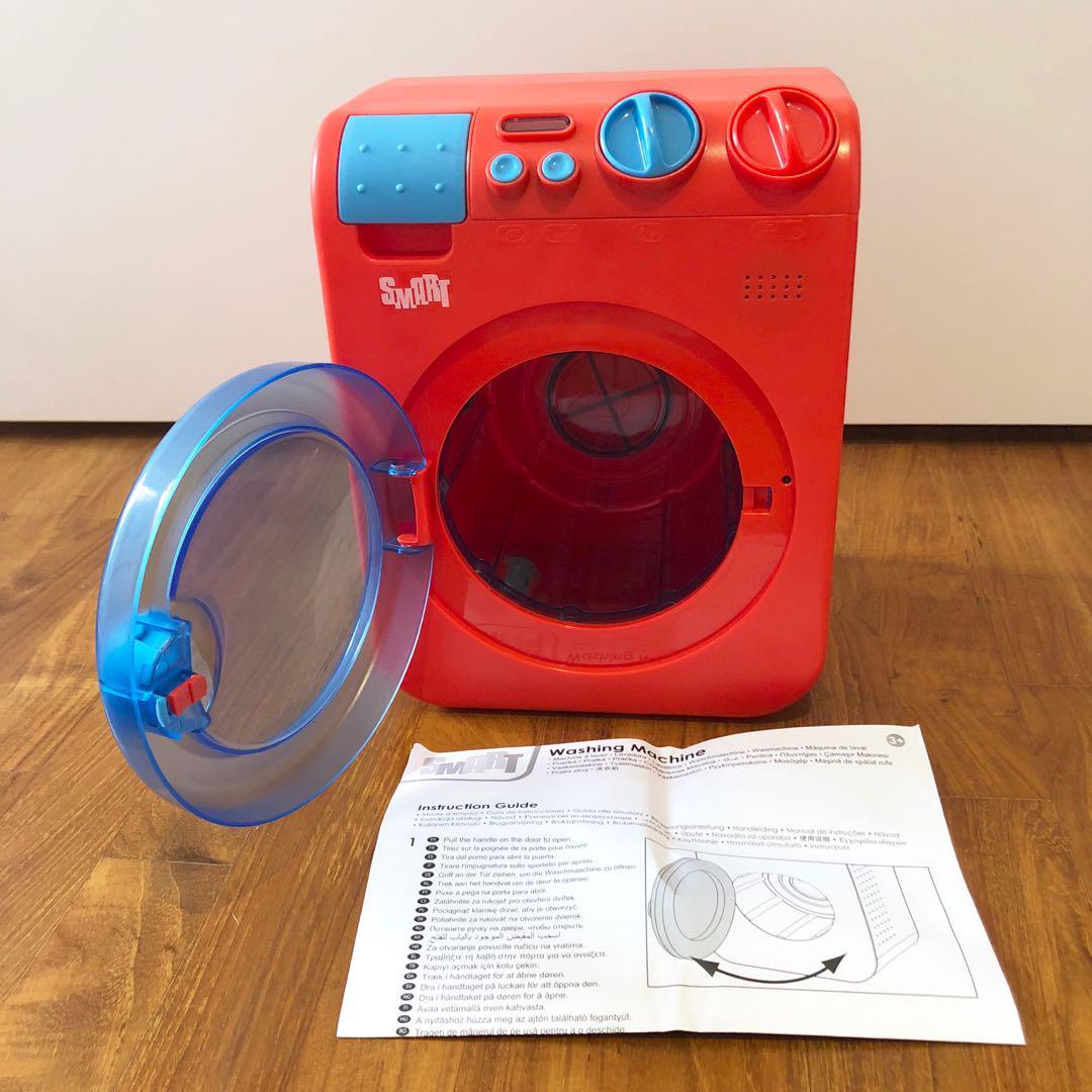 Electronic Washing Machine (Baby toy), Babies & Kids, Bathing