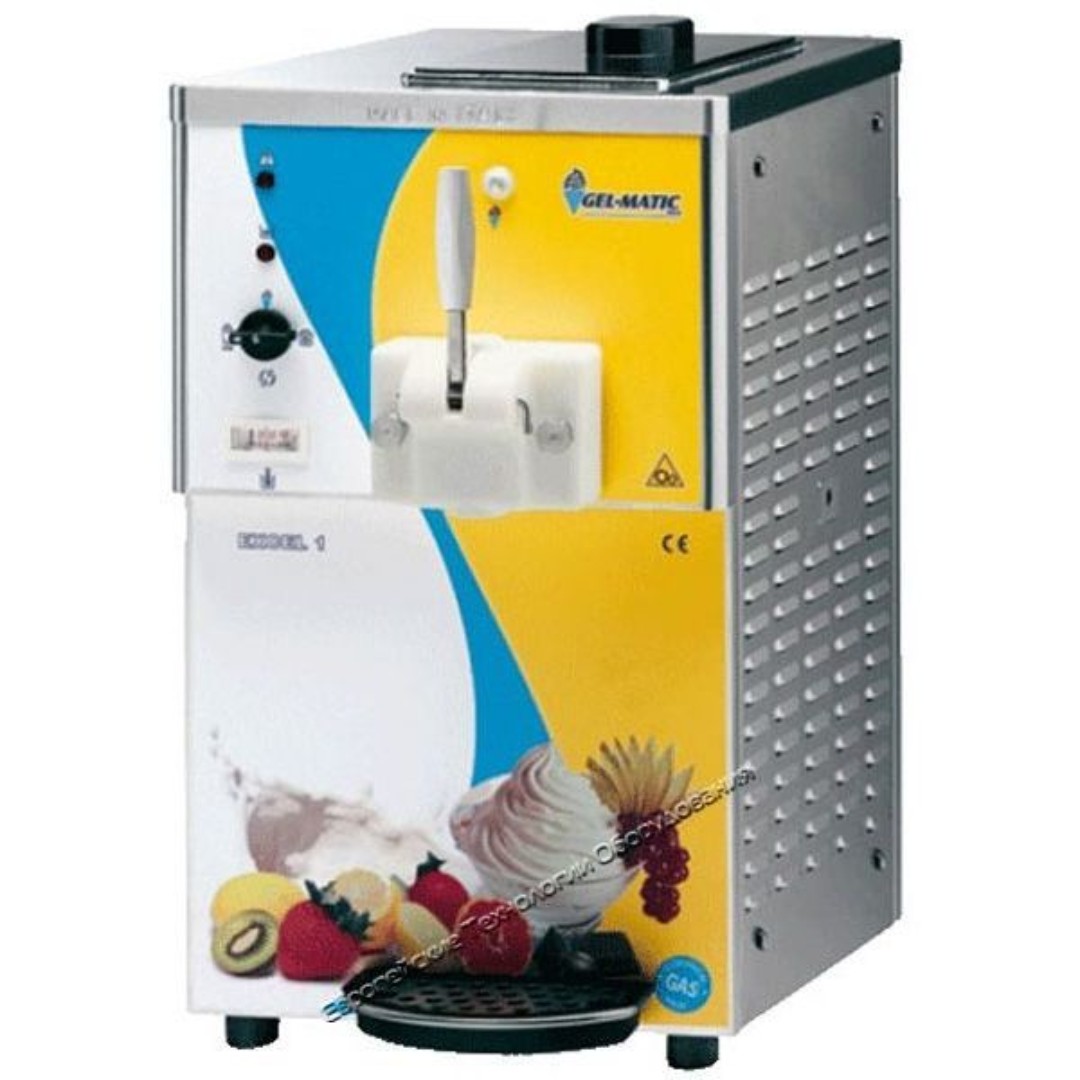 Gel matic ice cream machine for sale store