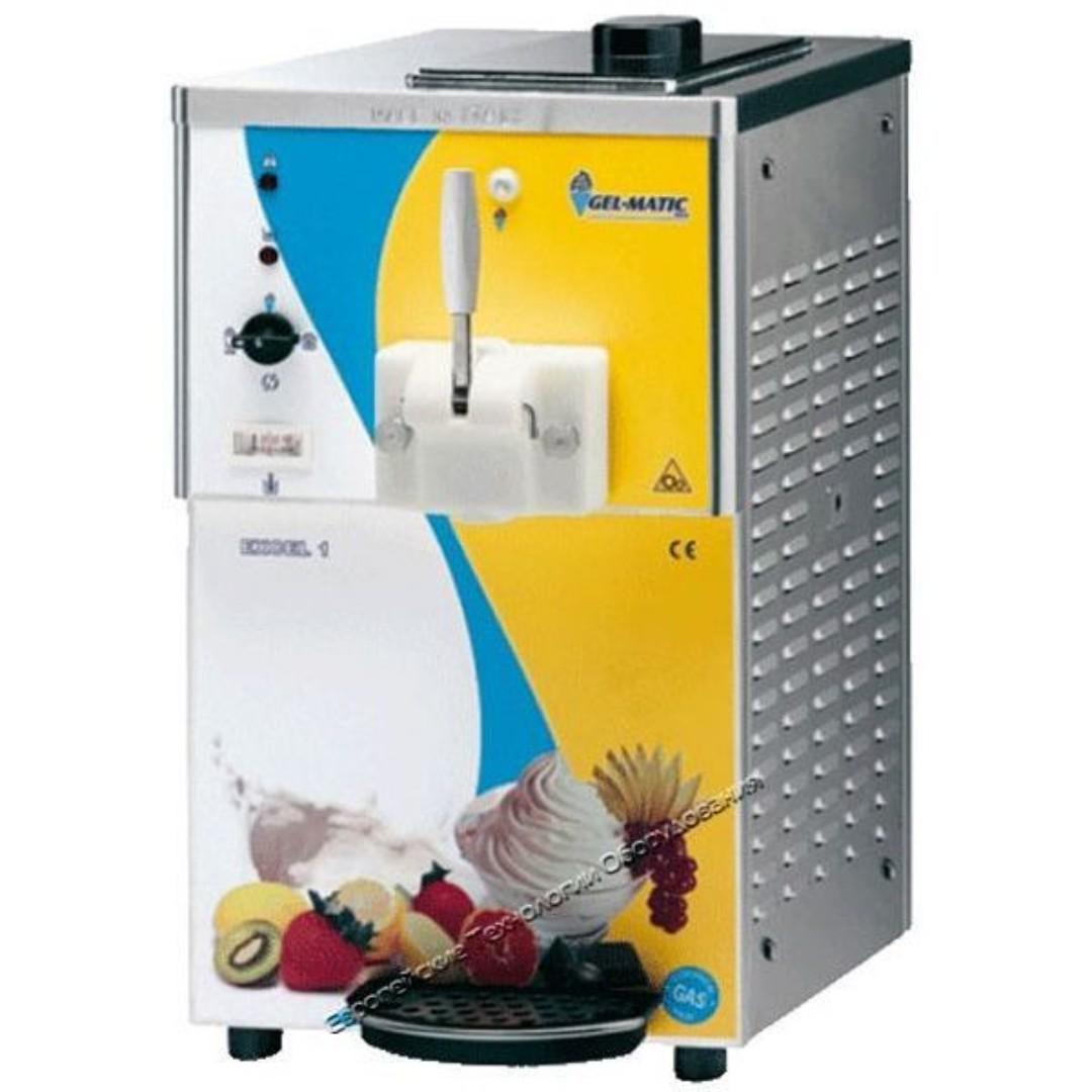 Gelmatic soft sale serve machine