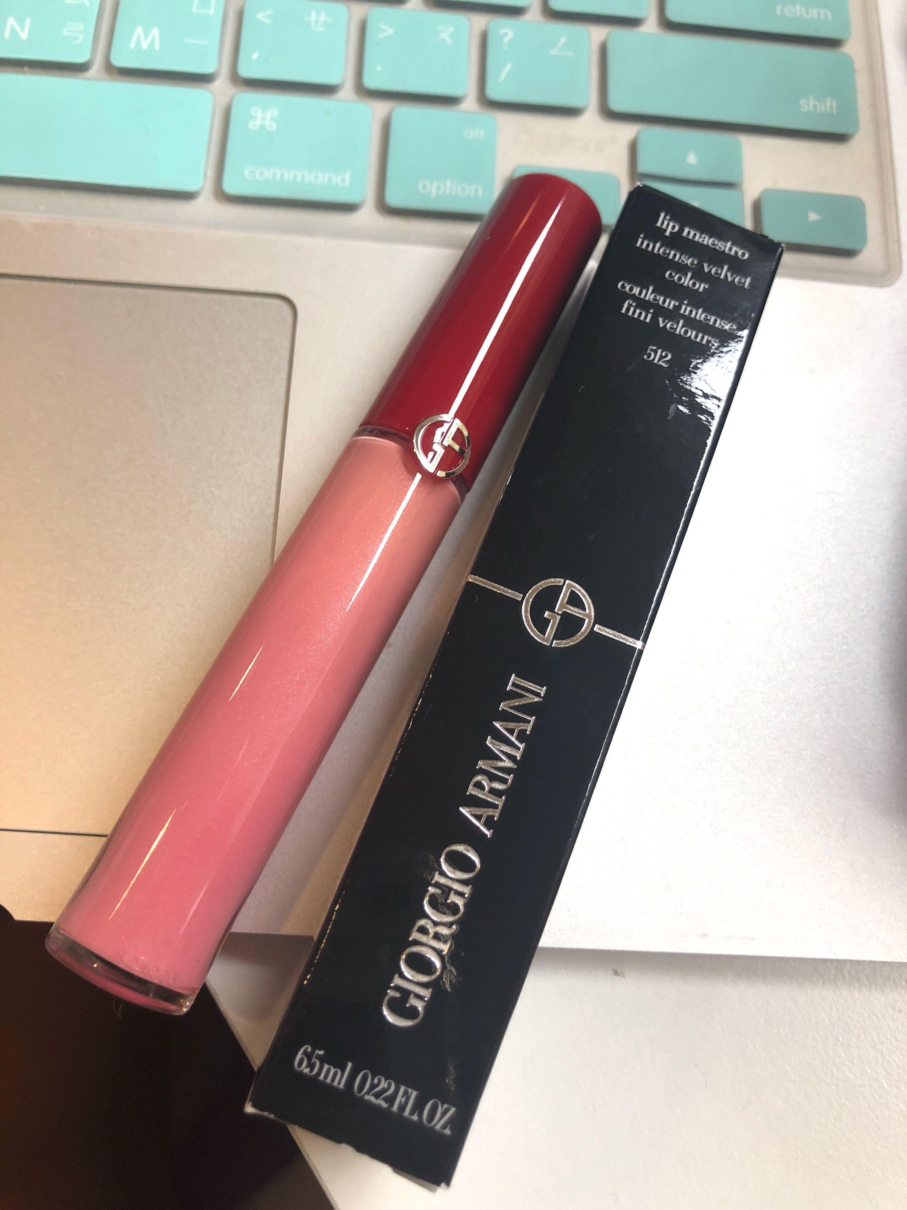 giorgio armani 512