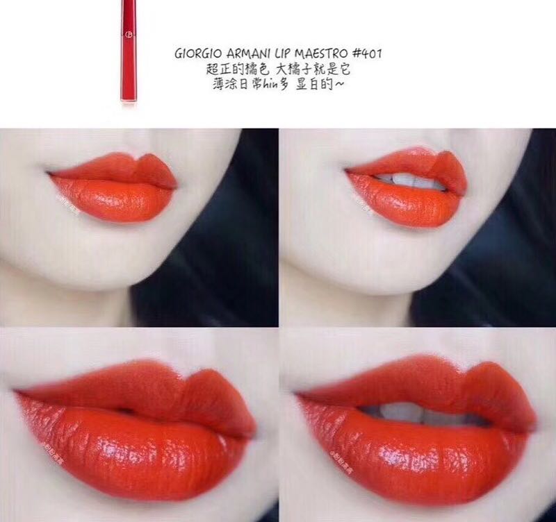giorgio armani lip maestro 401