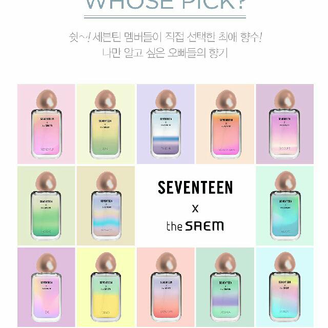 GO SEVENTEEN x The SAEM PERFUME