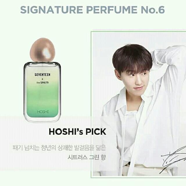 GO SEVENTEEN x The SAEM PERFUME Hobbies Toys Collectibles
