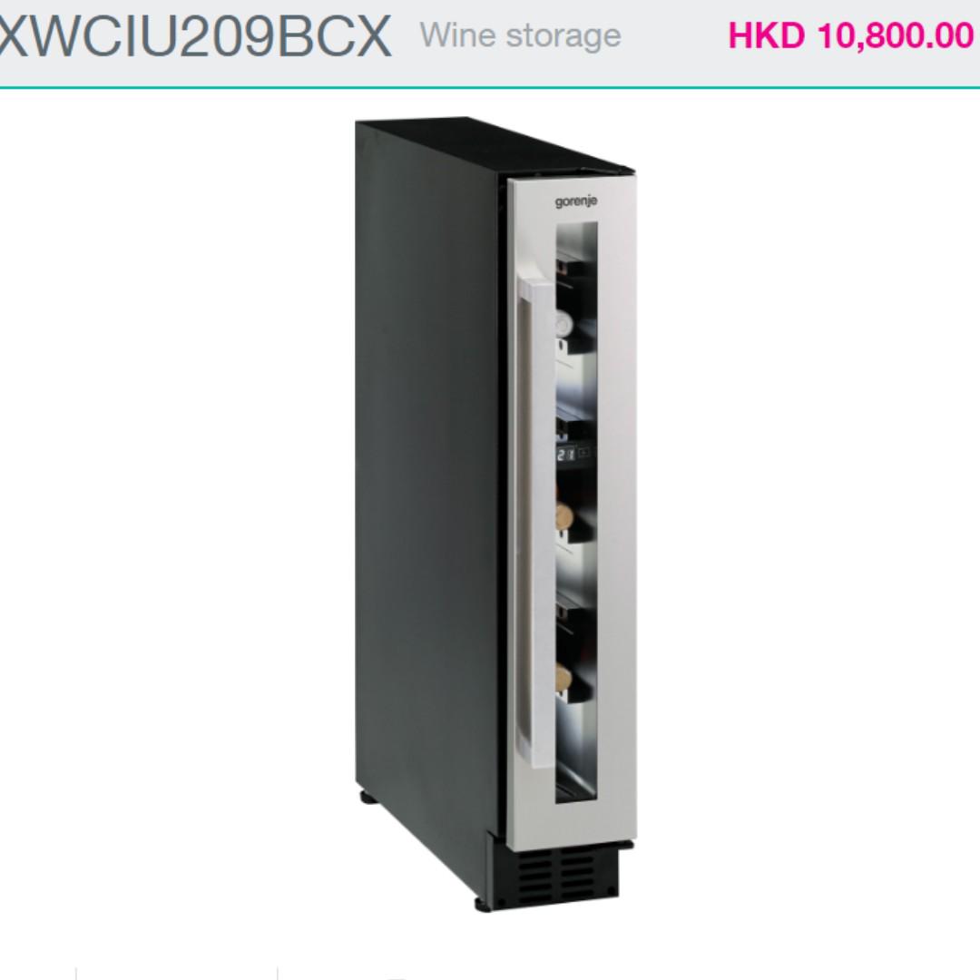 Gorenje Wine Cooler/Storage, 家庭電器, 廚房電器, 酒窖及存倉 Carousell