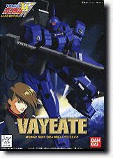 Gundam Vayeate Wf 07 Gundam Wing Gunpla Hg Toys Games Bricks Figurines On Carousell
