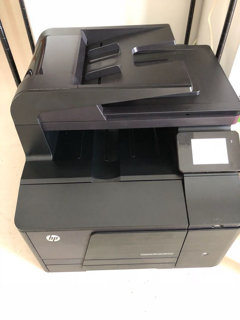 hp color laser printer all in one