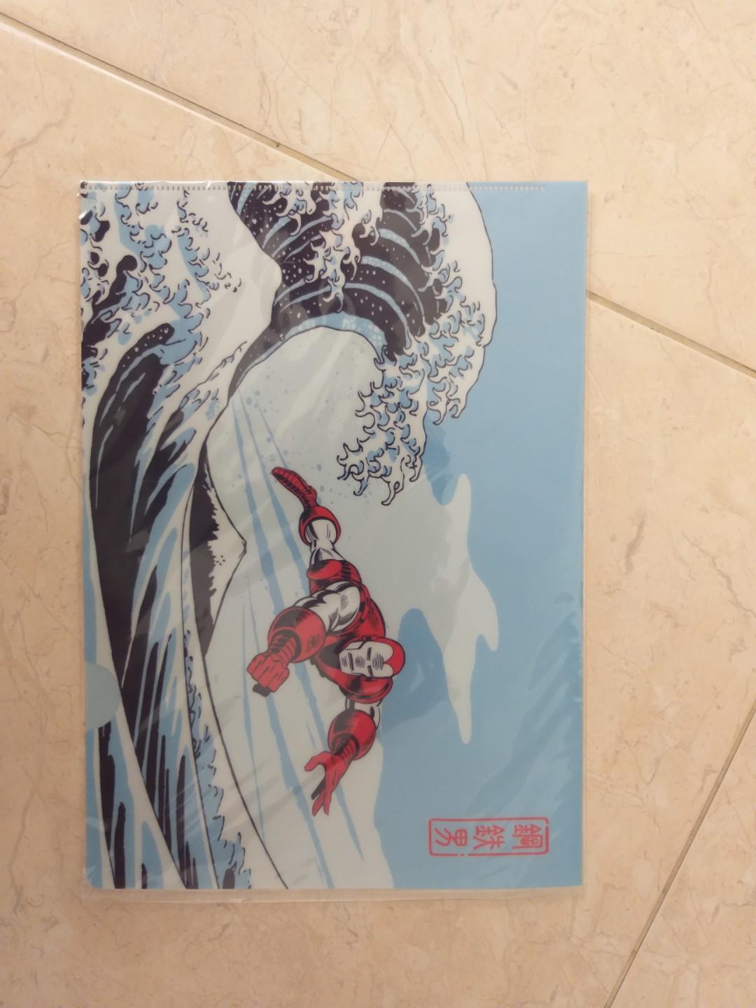 Iron man Japanese, Hobbies & Toys, Books & Magazines, Comics & Manga on