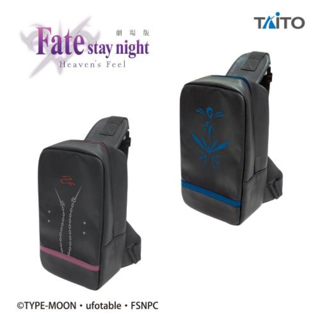 [JAPAN UFO] TAITO Fate/stay Night - Heaven's Feel Saber Body Bag (H30cm ...