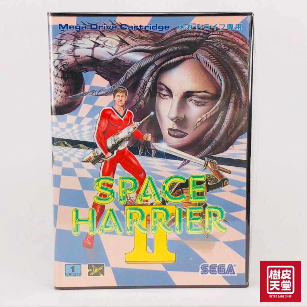 Space harrier mega drive outlet