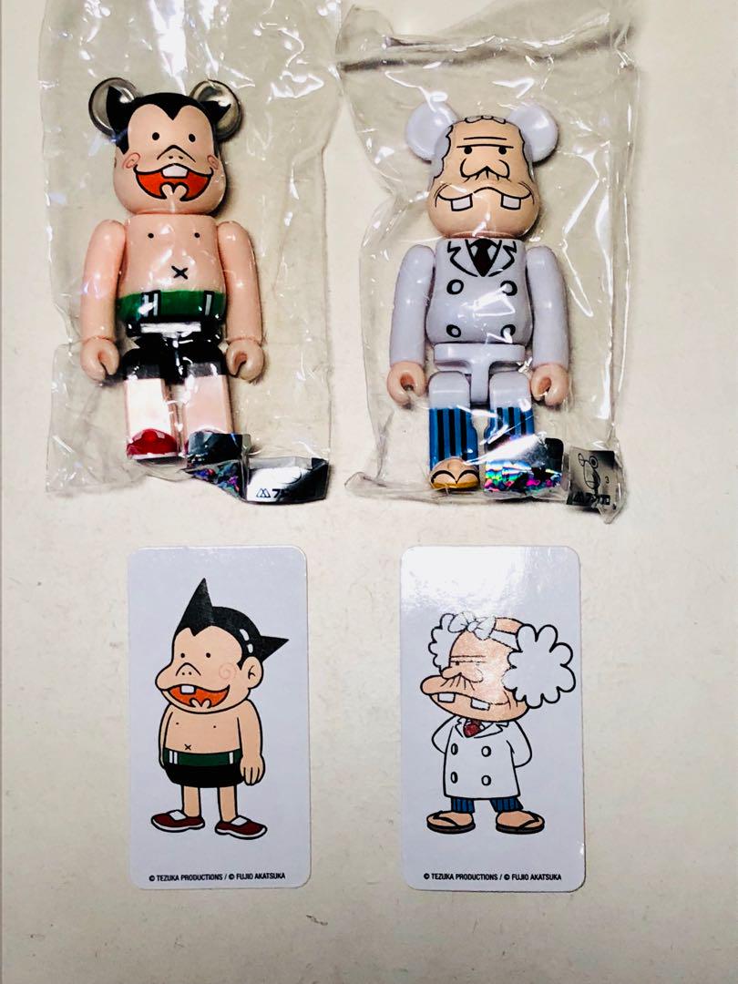 Medicom Bearbrick 32 Be@rbrick Series 32 Artist Astro Boy