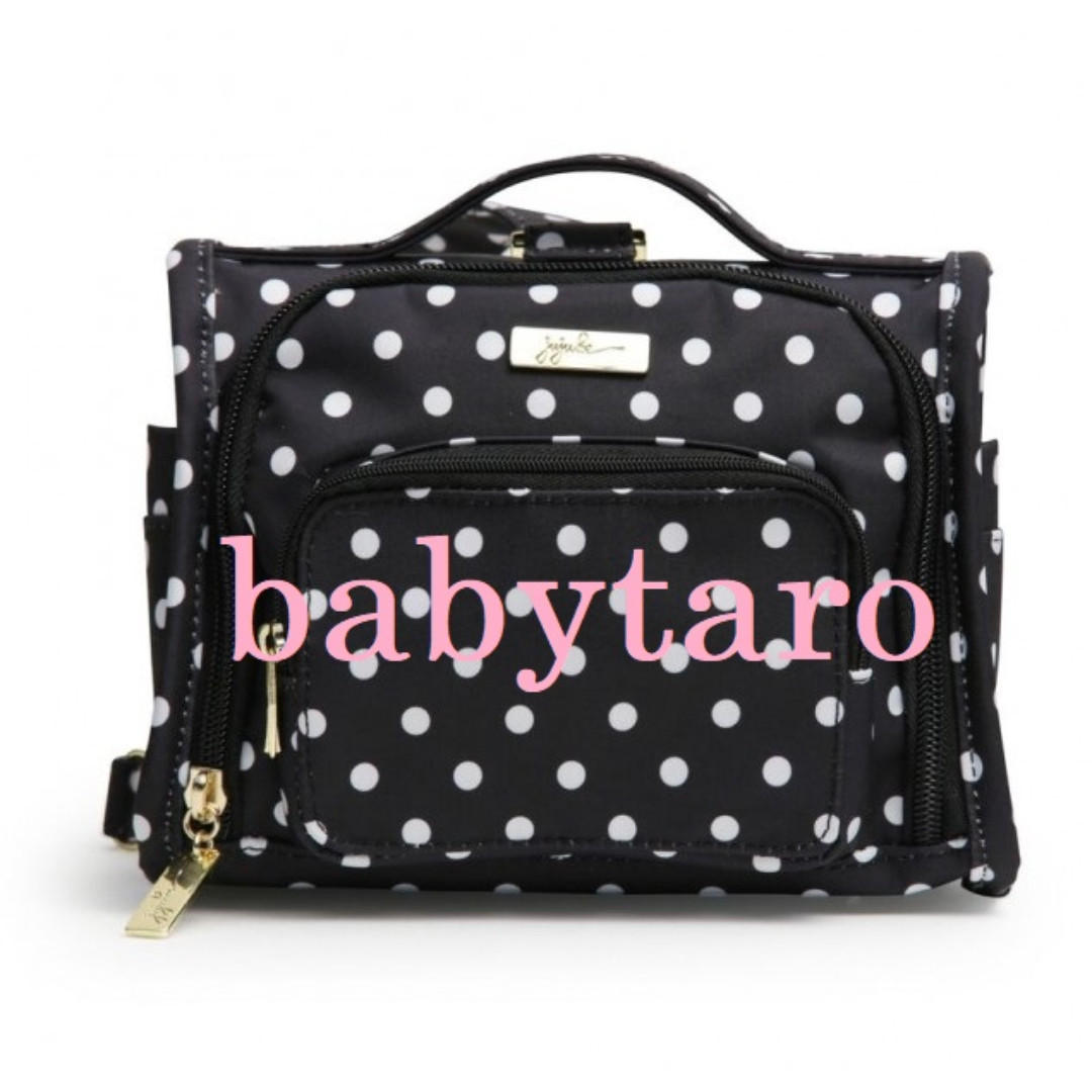 RESERVED Mini BFF Duchess Jujube B.F.F Special limited edition